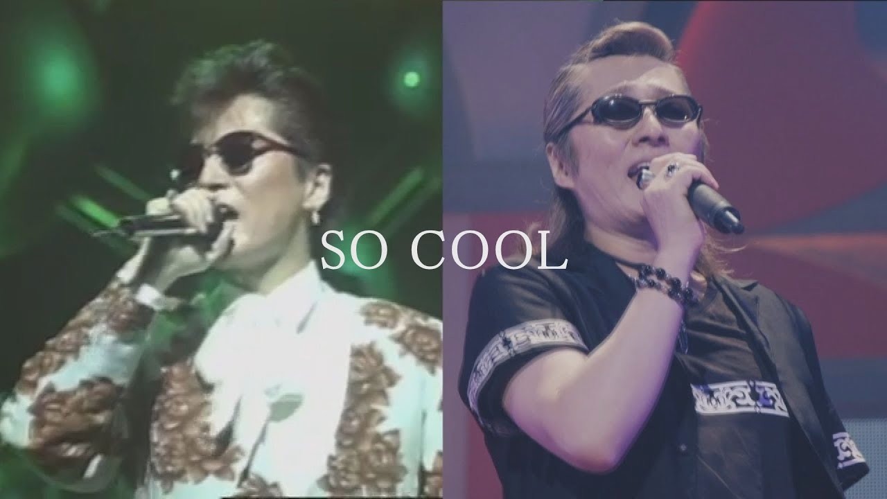 米米CLUB - SO COOL (a K2C ENTERTAINMENT TOUR 2017 ～おせきはん～)