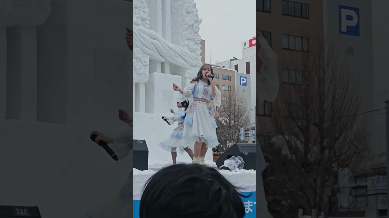 Kolokol『Sundance』高橋あきほ推しカメラ(2026/2/6(金)さっぽろ雪まつり)