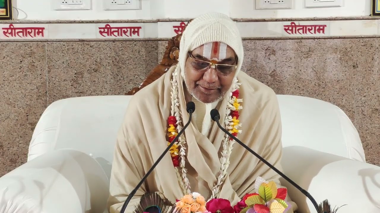 पूज्य महाराज श्री के मुखारविंद से: परम भक्त श्री विश्वामित्र ऋषि जी की पावन कथा