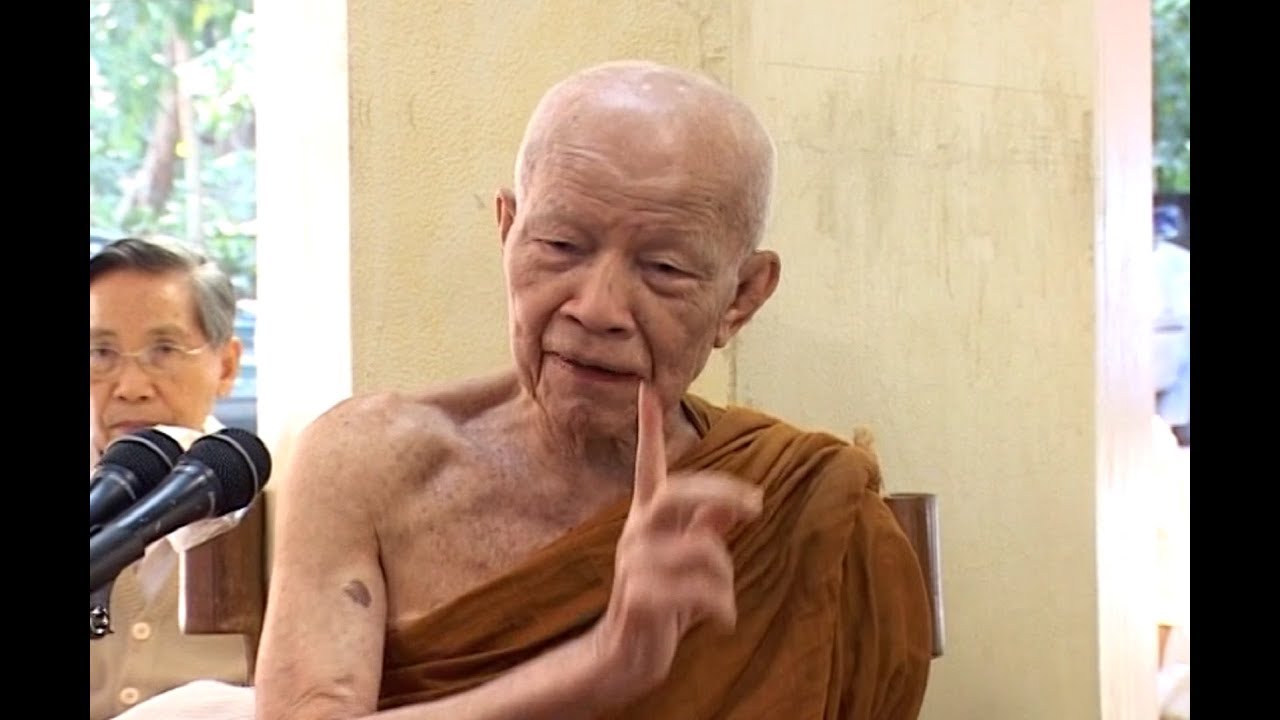 หลวงตามหาบัว เทศน์ อย่าเหยียบย่ำทำลายวาสนาของตน 29-11-2548