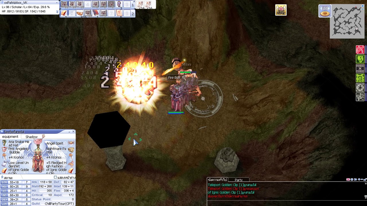 RO EXE Battle Scholar Lv96 [Ultimate Combo VS Majoruros] Test