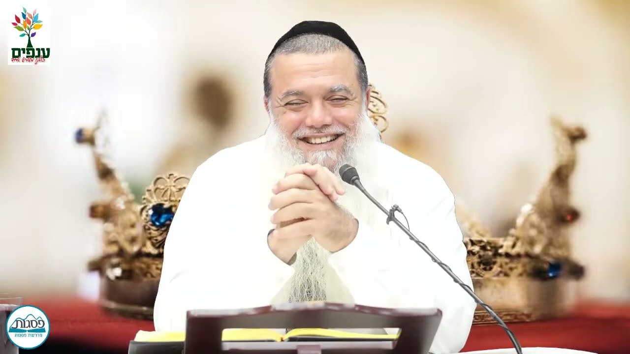 הרב יגאל כהן | חג שבועות - כתר מלוכה |🔴שידור חי