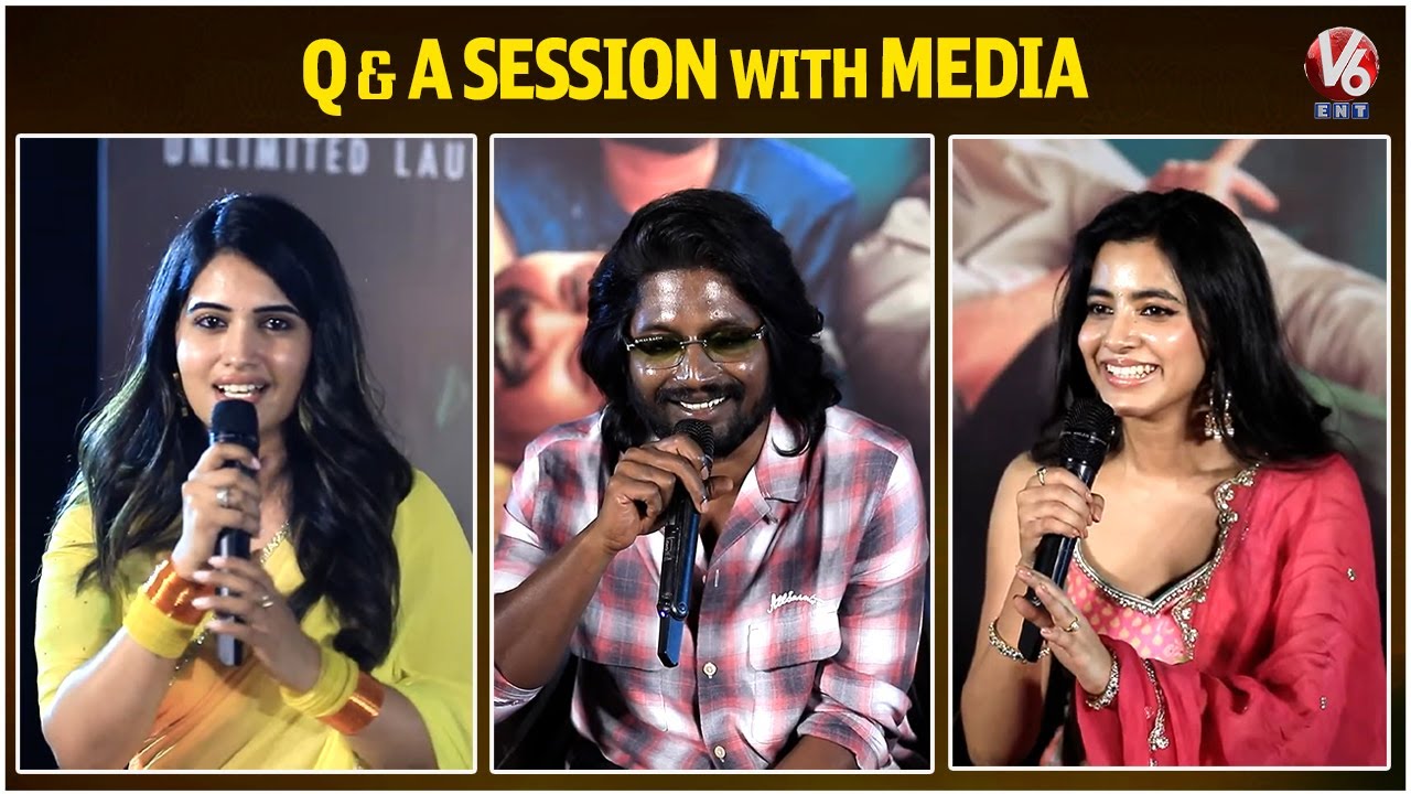 Q & A Session With Media @ Hey Bhagawan Movie Teaser Launch Event | Suhas, Shivani | V6Ent