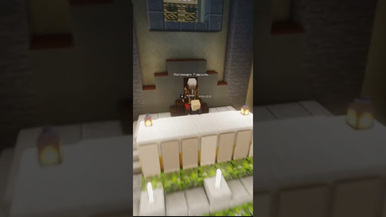 День новичка на сервер3 Майнкрафт 1.19.4 ethereum #rpg #anime #minecraft #аниме #рпг #mmorpg #мморпг