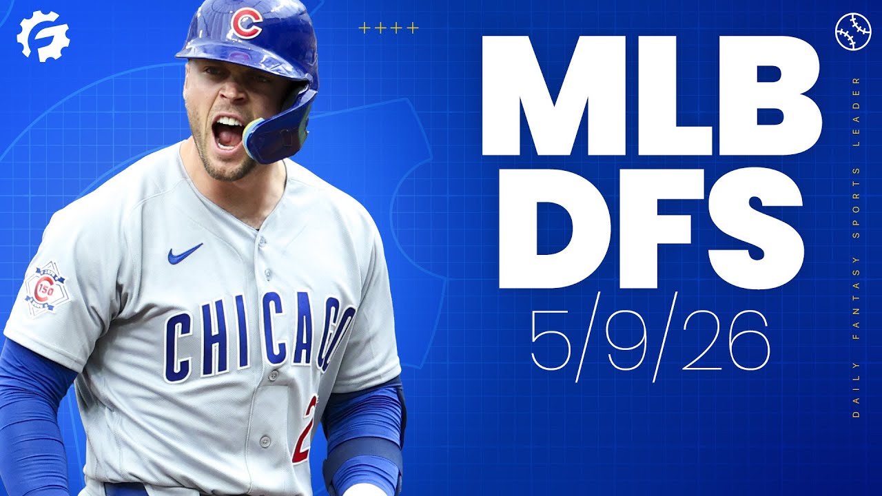 Выбор игроков и стратегия для DraftKings и FanDuel в MLB DFS (09.05.2026)