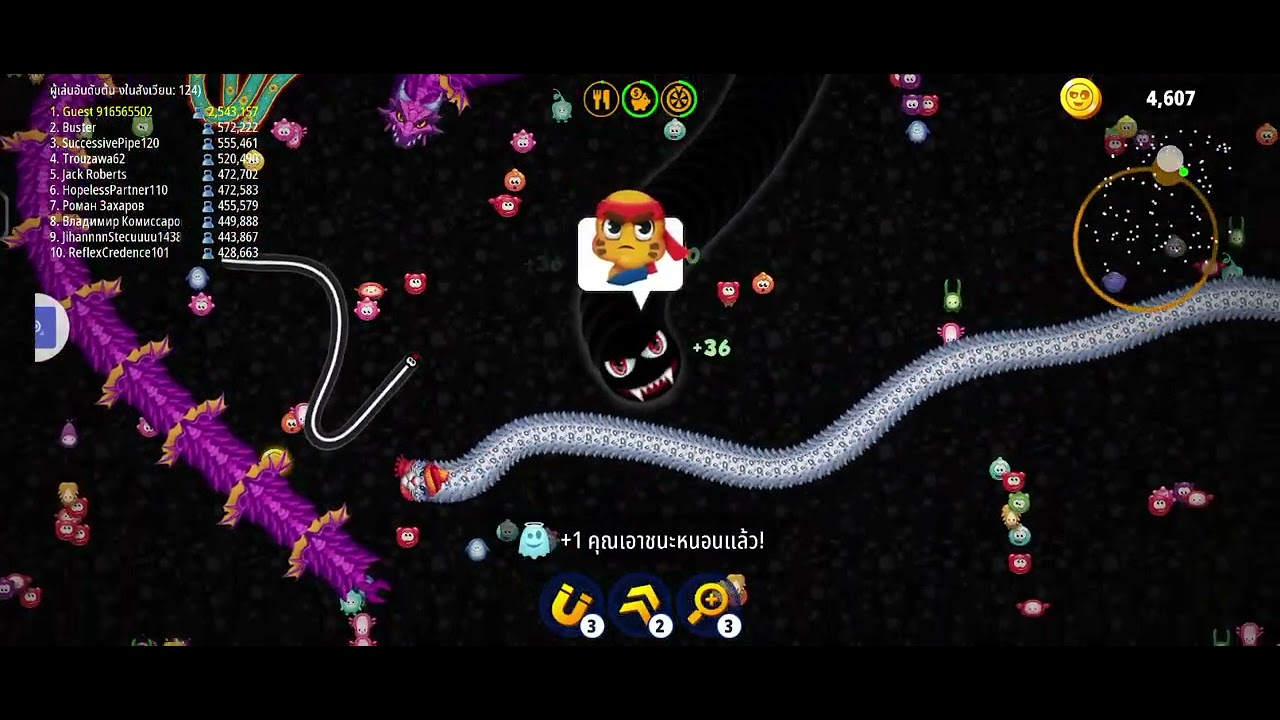 เล่นเกมวันนี้เป็นเด็กอีกครั้งหนึ่งเกมงู😅