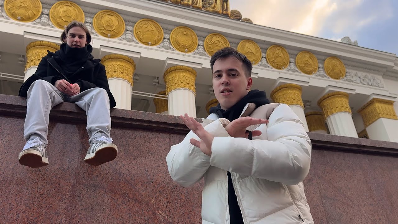Ruslan Alive, k2evvv - ЕЙСК (Music Video)
