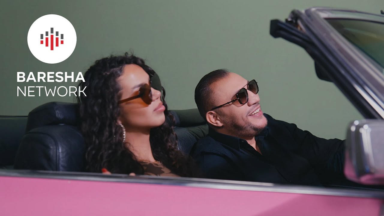 Sedat Rama - DEL KU T'DEL (Official Music Video