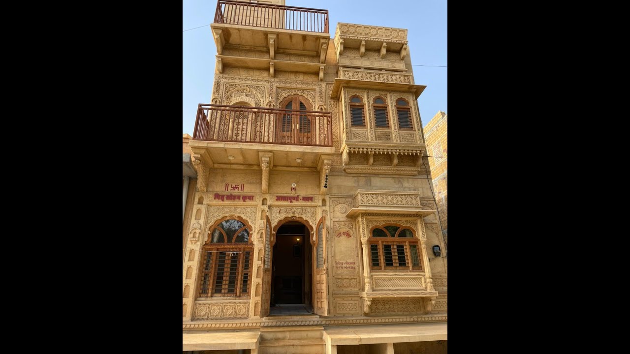20 x 49 feet House Design