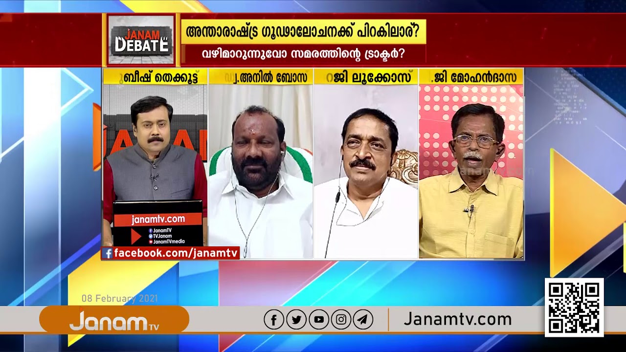 സച്ചിൻ്റെ ട്വിറ്റിന് പ്രശ്നമെന്ത് ?