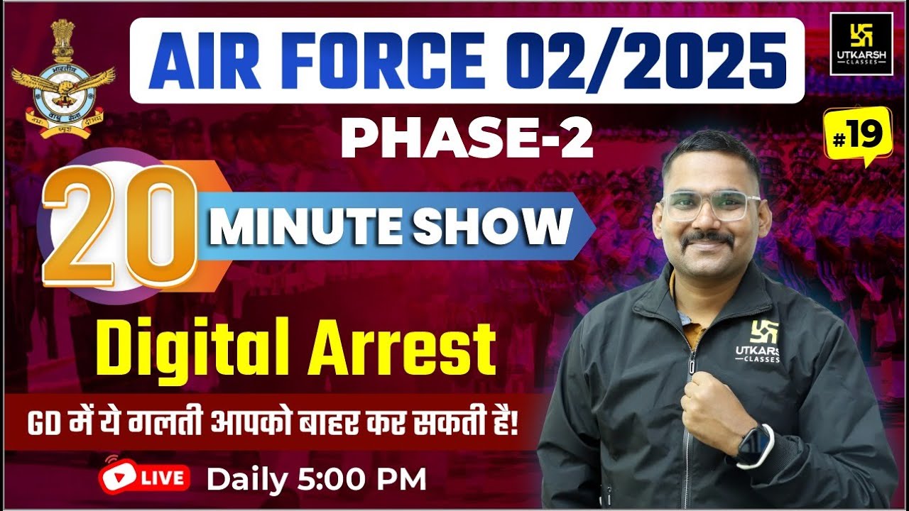 Air Force 02 2025 Phase 2 | Digital Arrest | Satydev Sir