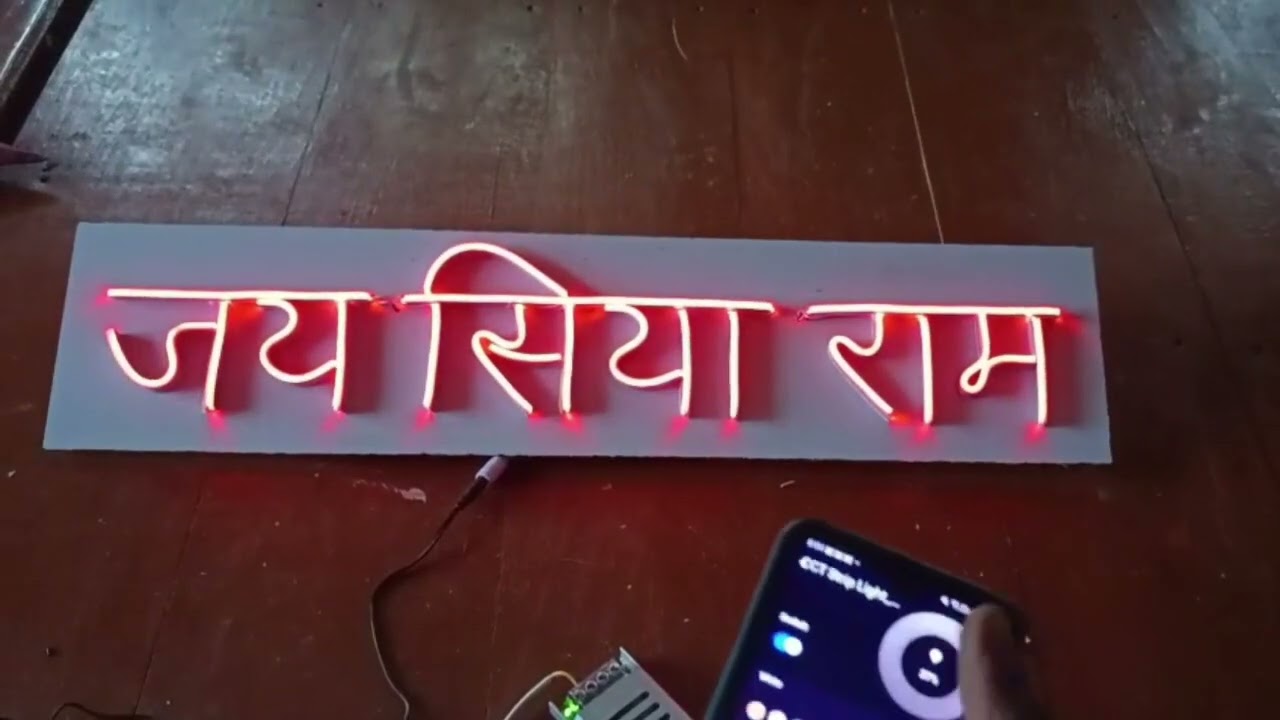 Mobile control led neon light jai siyaram