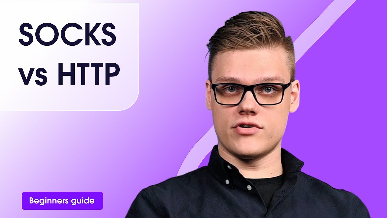 SOCKS и HTTP-прокси: различия и варианты использования