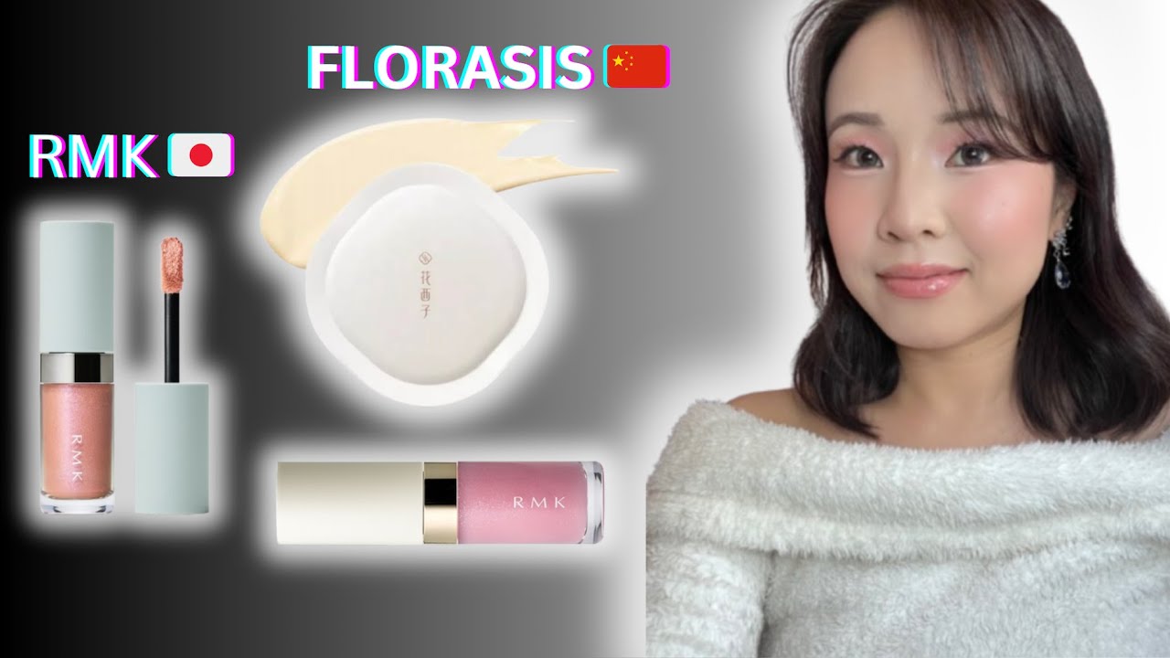 GRWM New Demure Makeup (Florasis and RMK)