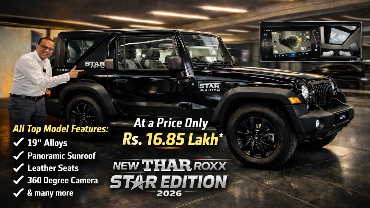 Mahindra New Thar Roxx Star Edition 2026 🔥 Top Model Features at 16.85 Lakh !