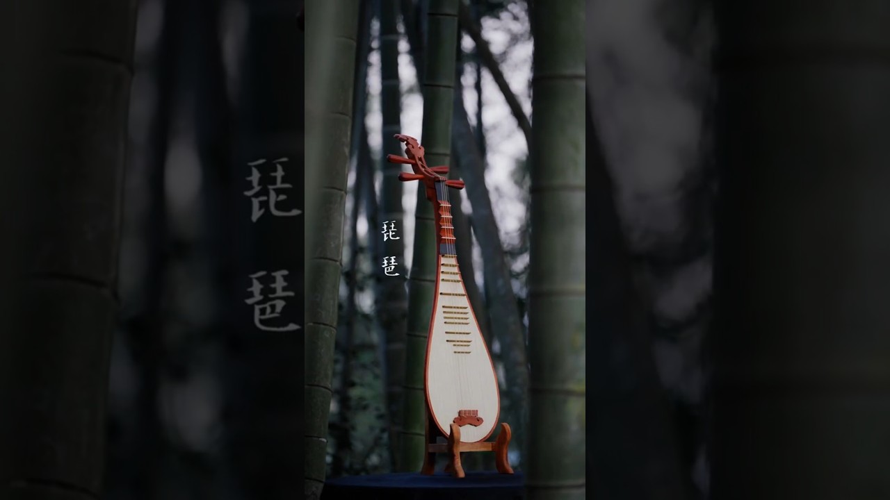Crafting a Traditional Pipa: The Art of Chinese Lute Making 🎶🛠️