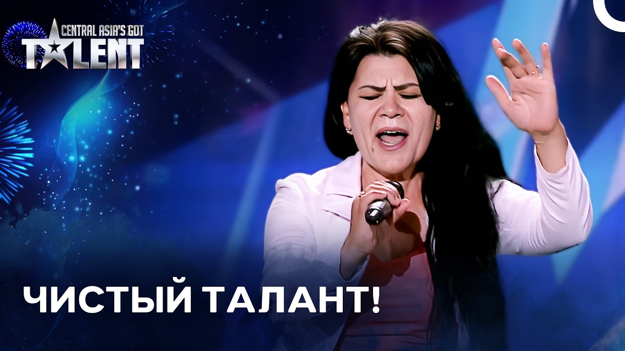 Голос, Который Заставил Весь Мир Плакать | Central Asia's Got Talent