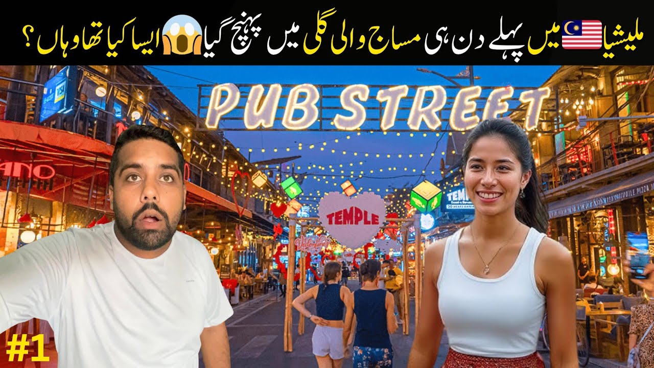 First Impression of Kuala Lumpur 🇲🇾 | Nightlife in Chinatown Malaysia