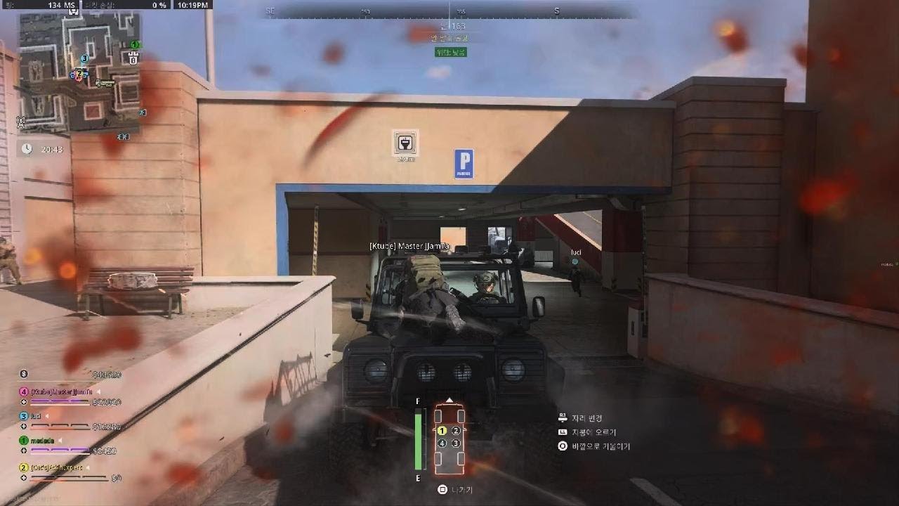 Call of Duty Modern Warfare 2_20260210223706