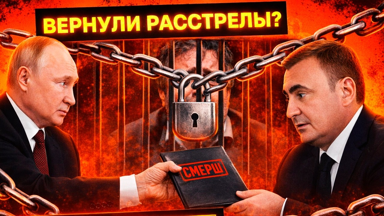 «ГДЕ ДЕНЬГИ, СКОТИНЫ?!» — ДЮМИН РАЗМАЗАЛ ДИРЕКТОРОВ ЗАВОДОВ!