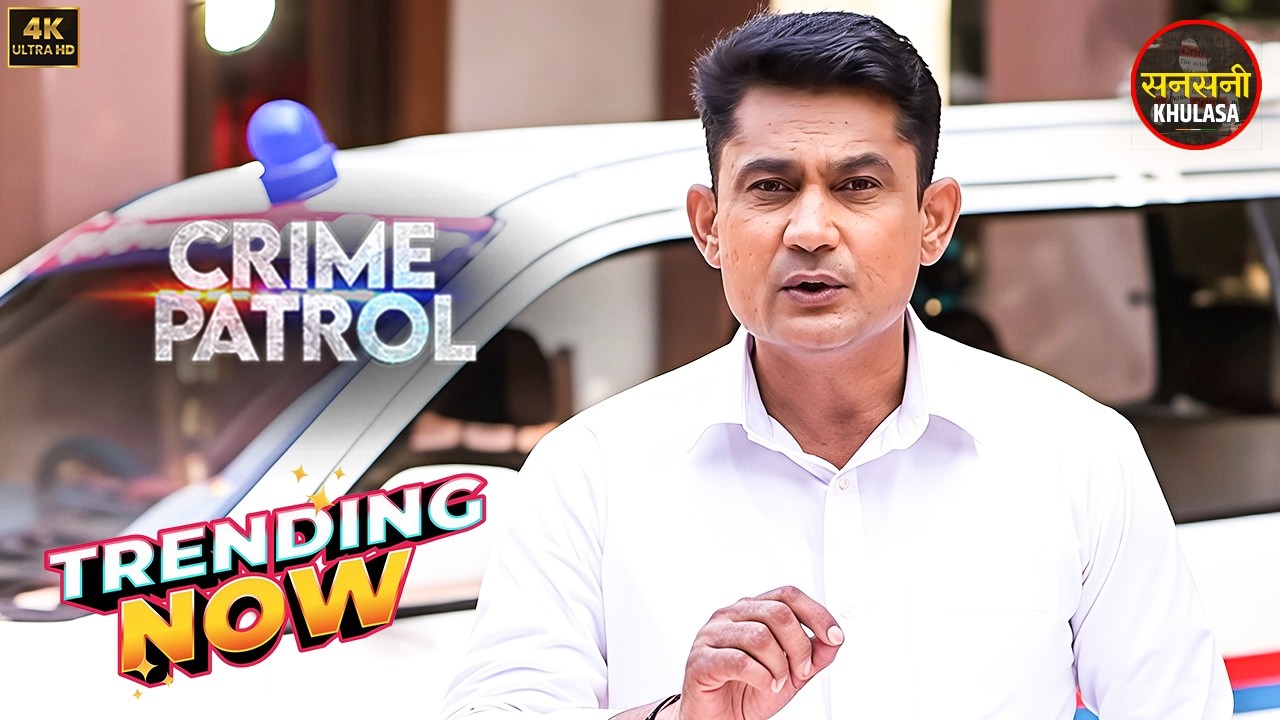 #mumbai Crime | A Vengeful Act | Real Story | Crime Patrol | New Season #truestory