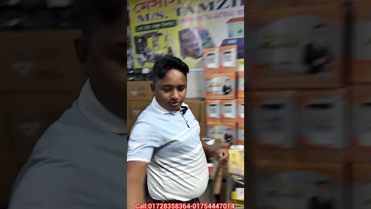 অরিজিনাল পলের কিন পাওয়ার ব্যাটারি নিতে যোগাযোগ করুন তামজিদ এন্টারপ্রাইজে