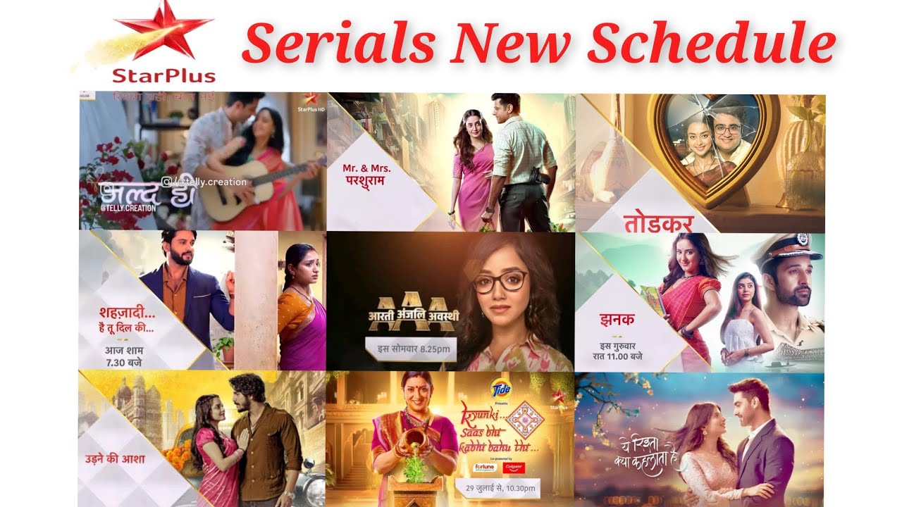 Star Plus Serial's New Schedule Details 