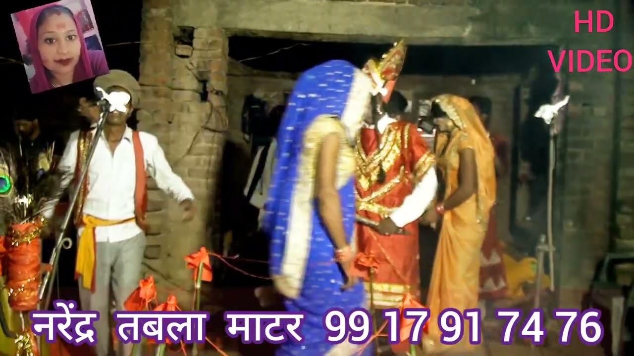 ग्राम जमालपुर में जोकर ने क्या गजब कॉमेडी दिखाई देहाती देवी जागरण रामसिंह मलिक ग्राम अयार#नरेंद्र 