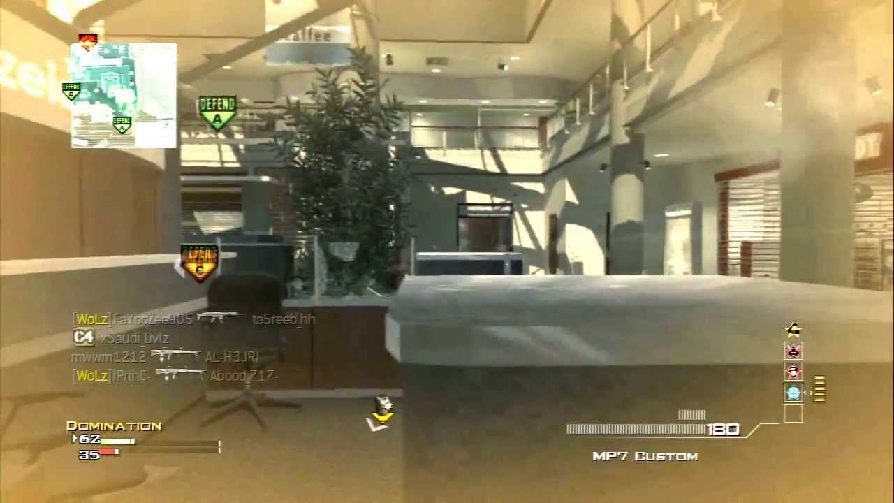 مواب لانشر || MW3 MOAB M320 GLM