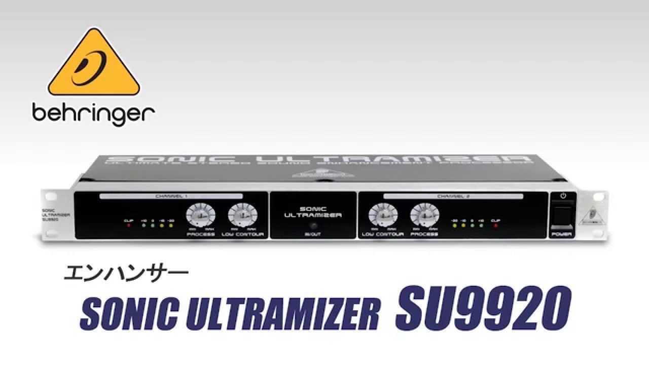 BEHRINGER / エンハンサー SU9920