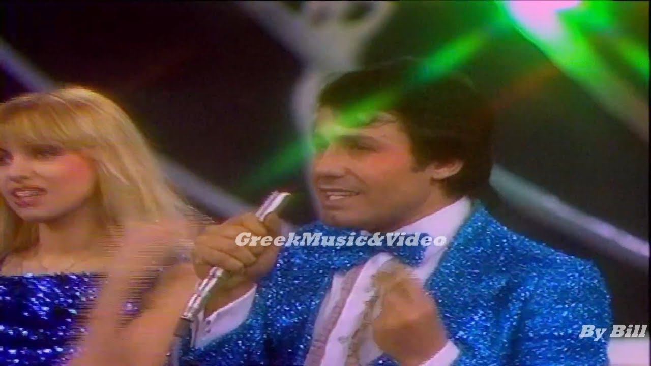 Γιάννης Φλωρινιώτης | Έχω μια μελωδία - 1982