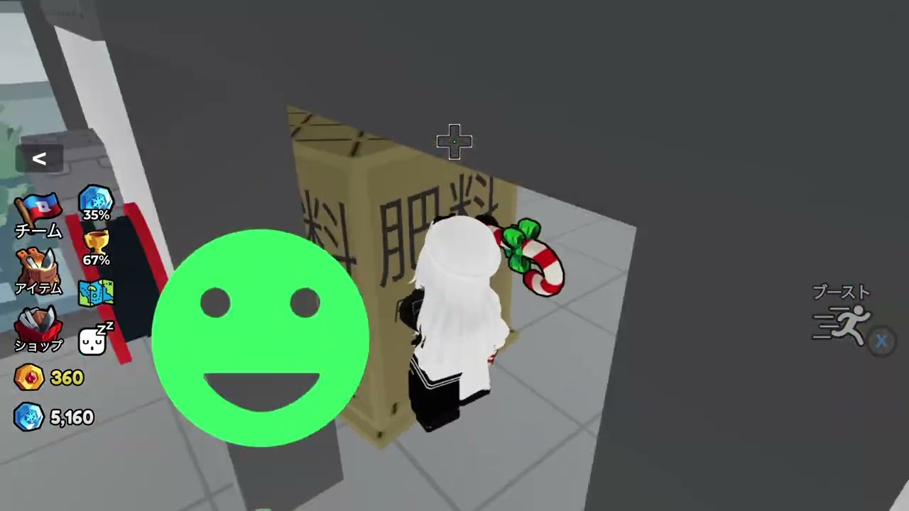 暗殺者!#ロブロックスゲーム #動画#暗殺者対保安官2 