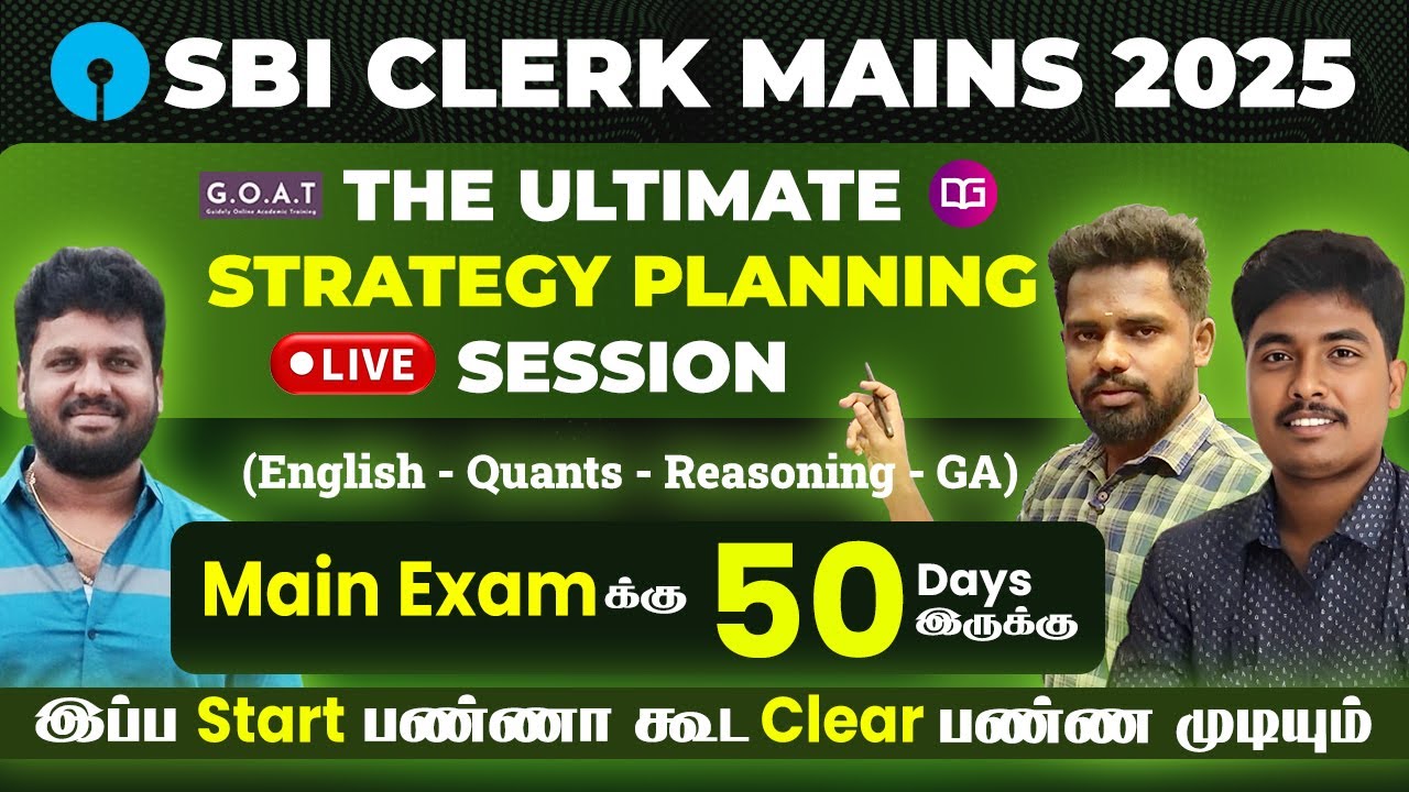 SBI CLERK MAINS 50 DAYS STUDY PLANNER | MAINS STRATEGY FOR BEGINNERS AND REPEATERS #sbiclerkmains