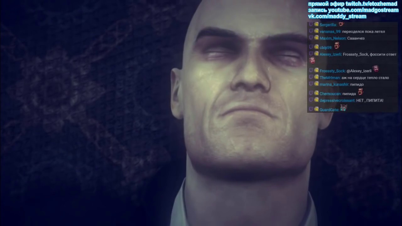 Мэддисон играет в Hitman: Absolution