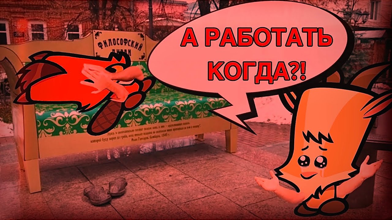 А ЕМУ, ВИДИТЕ ЛИ, СКУЧНО… 🥱 || ГЕЙМПЛЕЙ ЗА УБИЙЦУ В САСПЕКТС || GAMEPLAY SUSPECTS