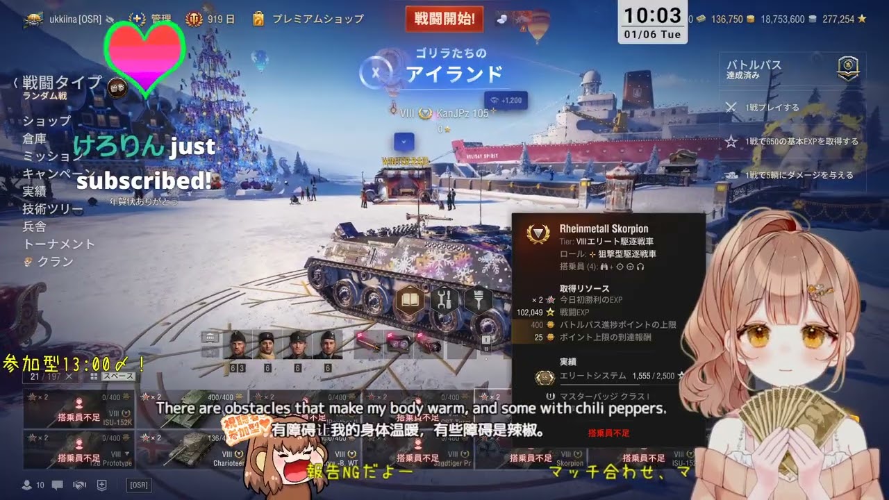 20260106 【Drops✅】お金欲しいし優等もとりたい