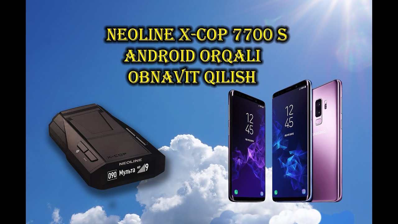 Neoline 7700s, 5900s, 6000s Android telefoni orqali bazani yangilash. Обновить базу через Андроид