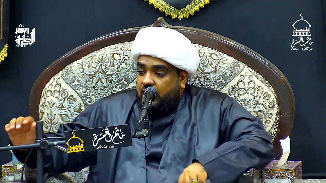 لماذا قالت الآية المباركة خاتم النبيين ولم تقل خاتم المرسلين ؟ | الشيخ حسين البلادي