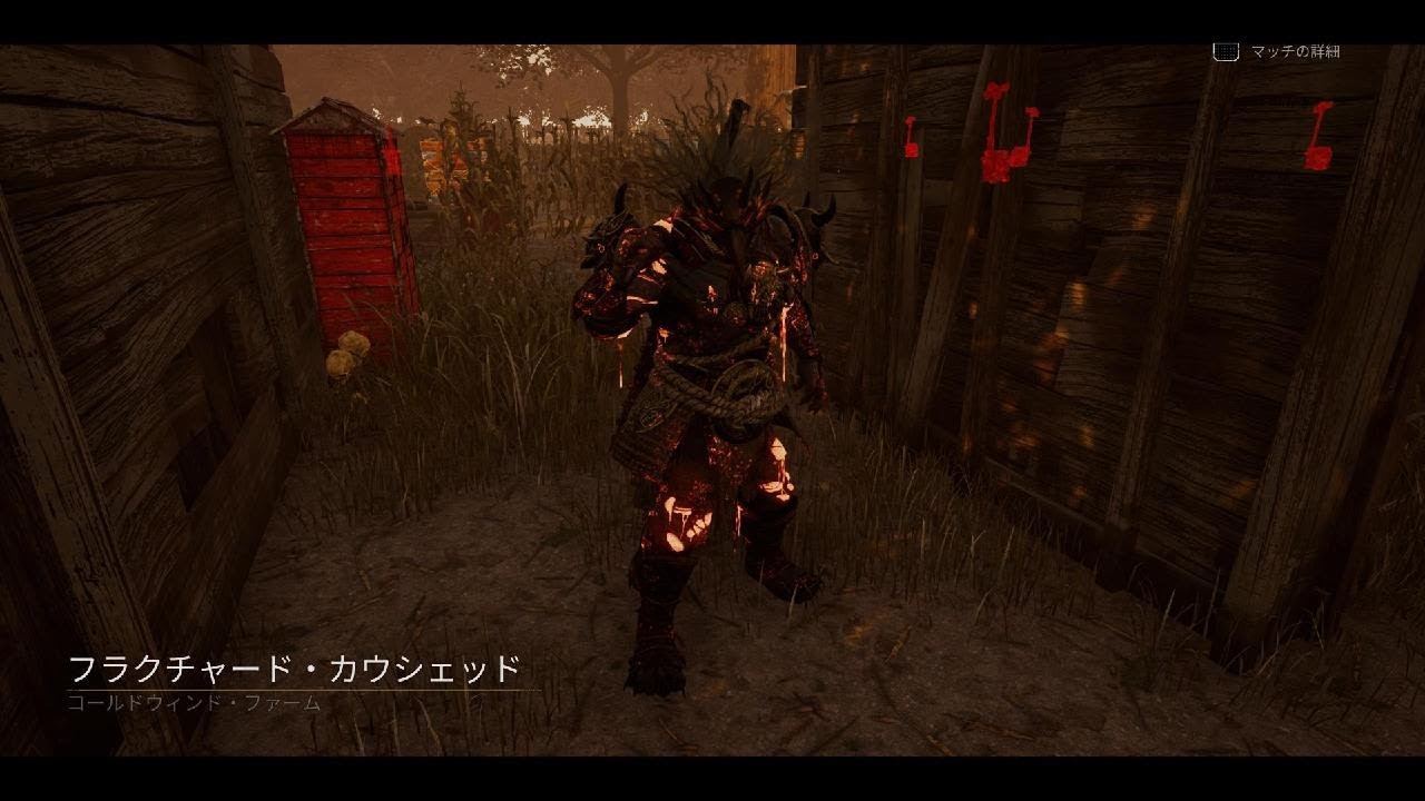 Dead by Daylight_20260123222628
