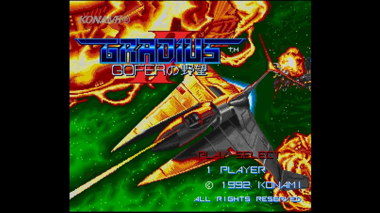 Gradius II X68000 GM MIDI Soundtracks - Roland SC-55 Emulated