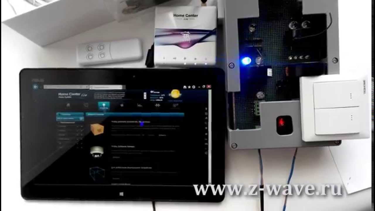 Fibaro Home Center Lite