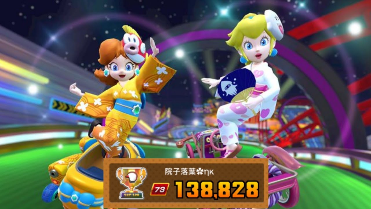 Mario Kart Tour - Samurai Tour Ranked Cup: Week 2 [Score: 138,828 | Tier 73]
