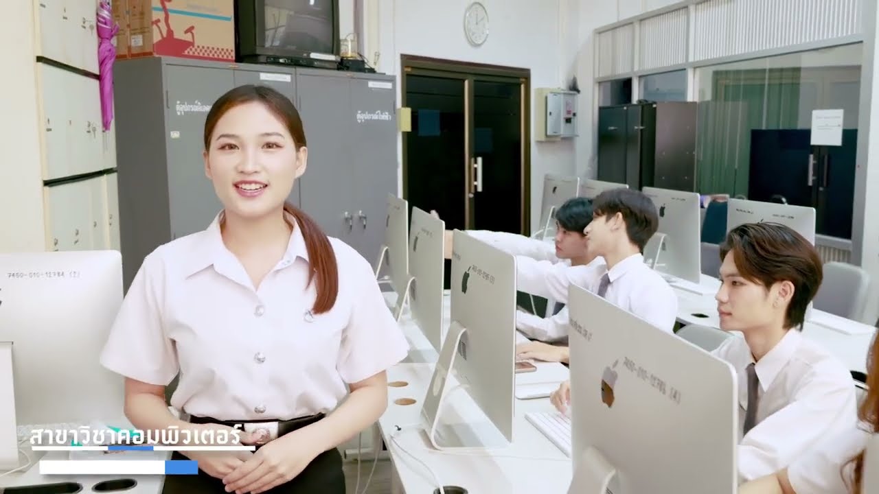 คณะศึกษาศาสตร์ มหาวิทยาลัยนเรศวร