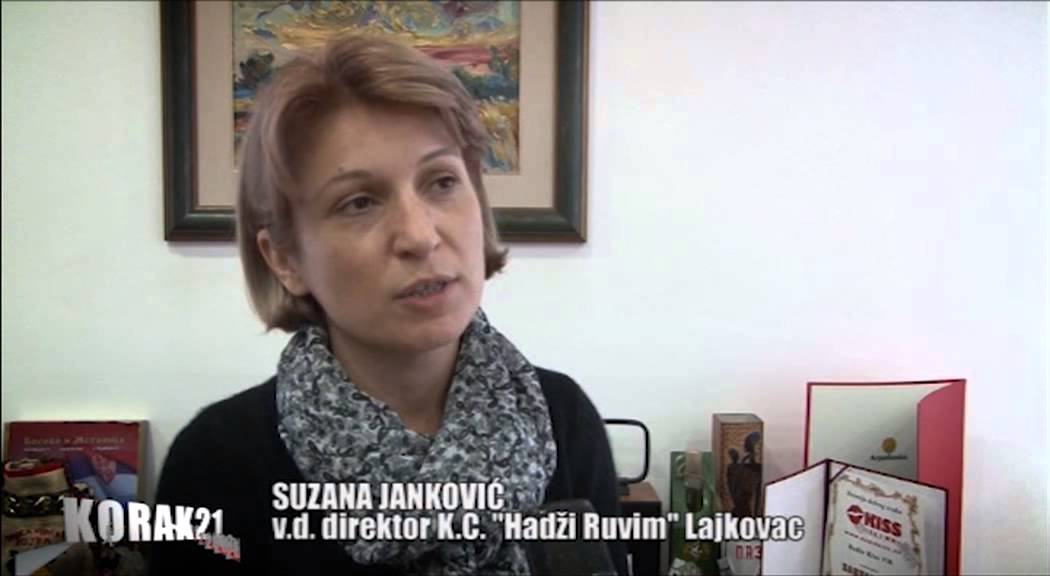 OPSTINA LAJKOVAC