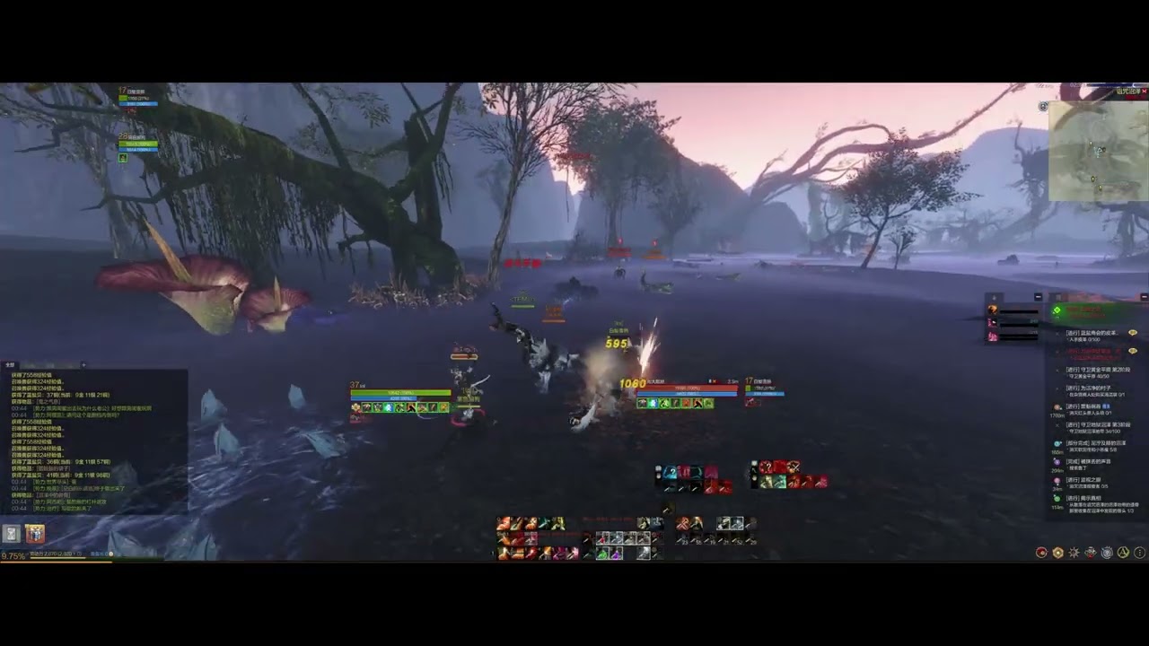 ArcheAge Returns China : cbt: Leveling Experience