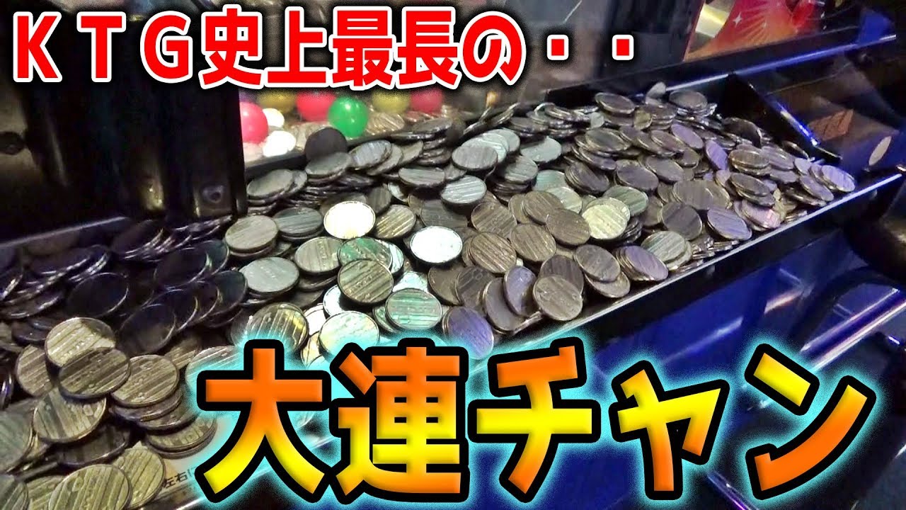 予期せぬ、まさかの事態発生で、止まらなくなった・・・ｗｗ【アラビアンジュエル】