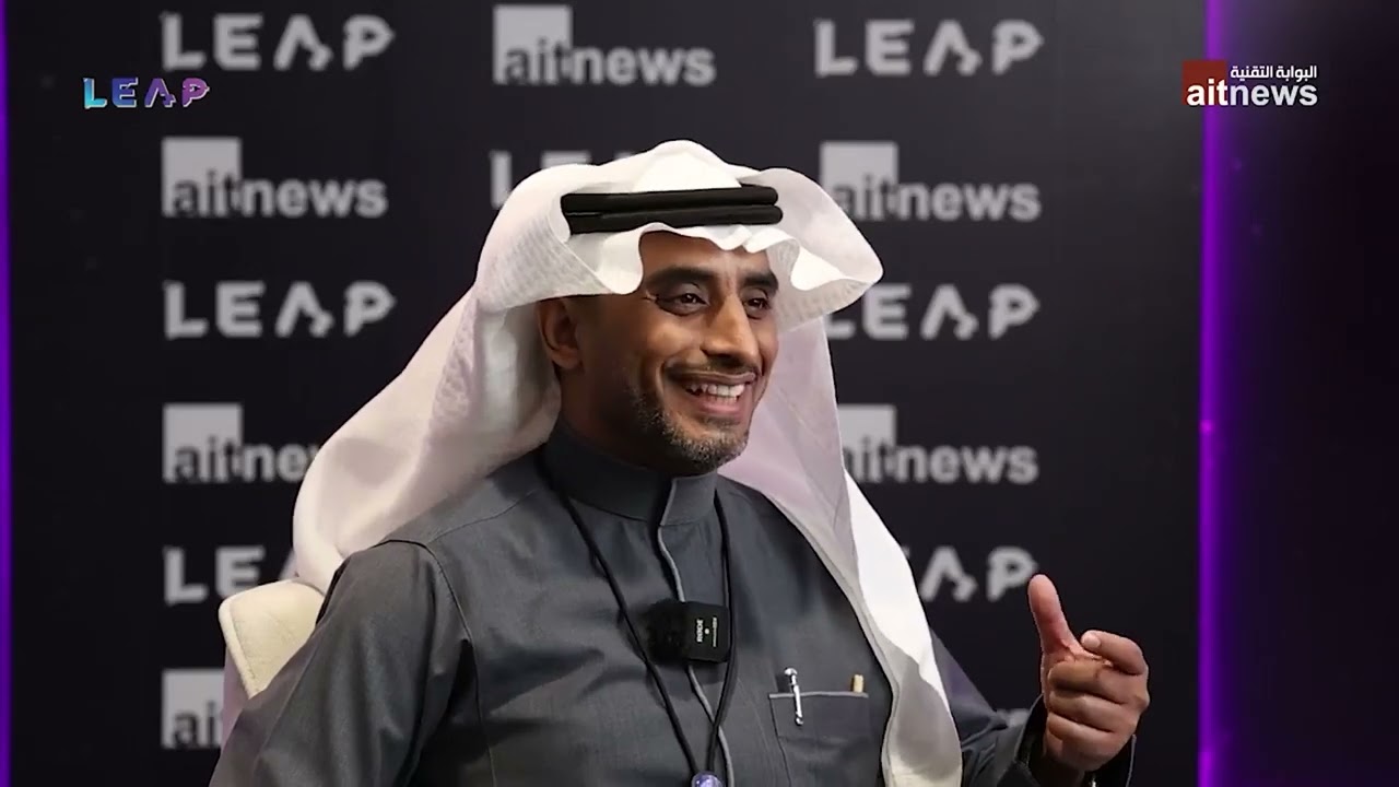 On the Sidelines of LEAP 2025: Alfanar Global Development’s Vision for a Digital Future