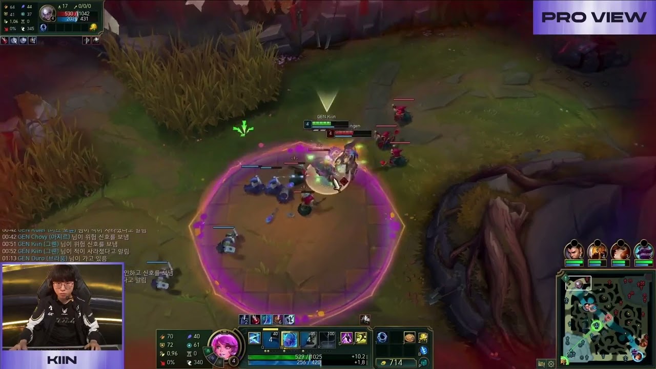 GENG Kiin Gwen Pro View | GENG vs NS | 2025 LCK Round 1-2 W2D3