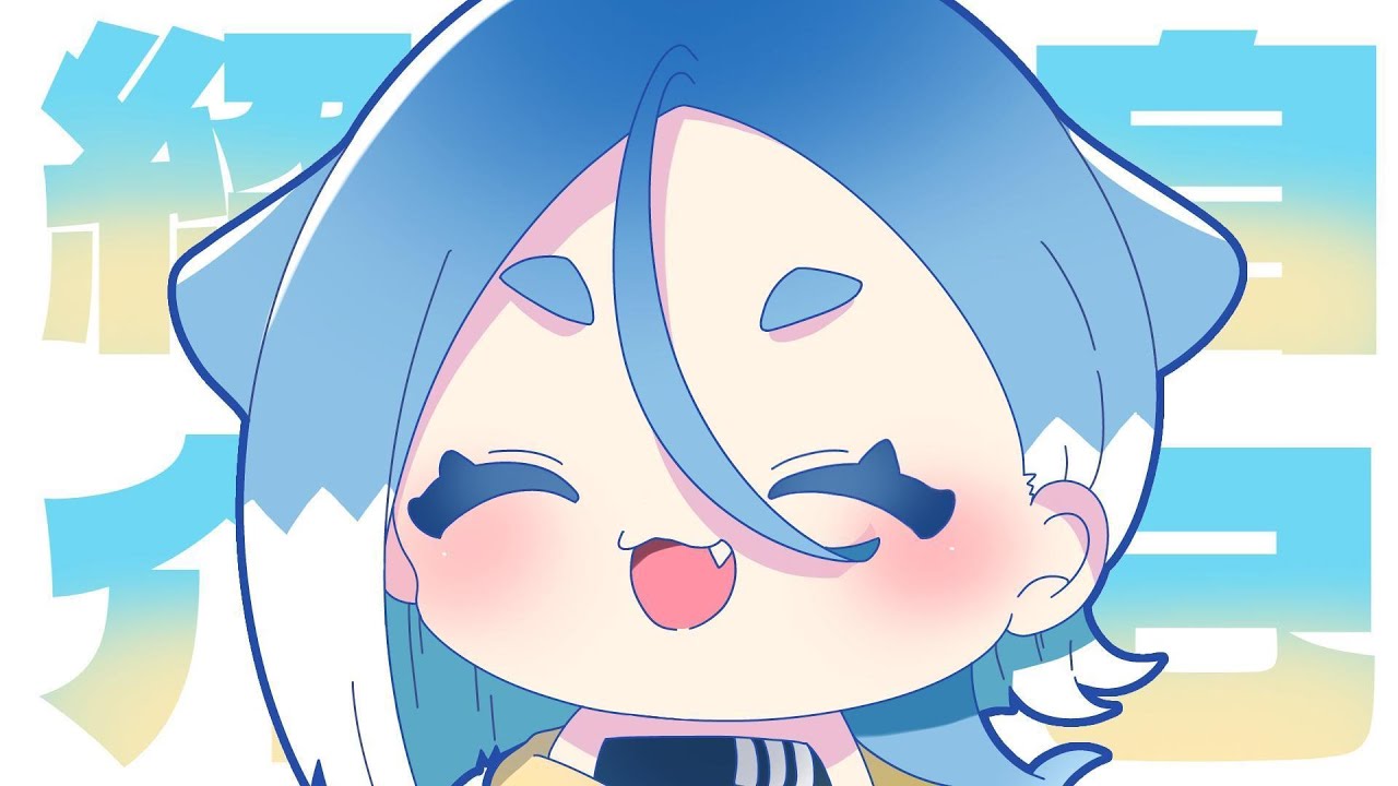 【自己紹介】新種のサメの登場です🦈🦈🦈