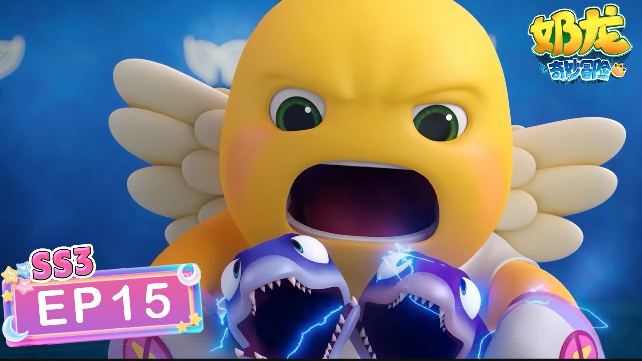 Two electric eels are attacking Nailoong!!🐉😱⚡| Mermaid ArtistⅡ | EP15